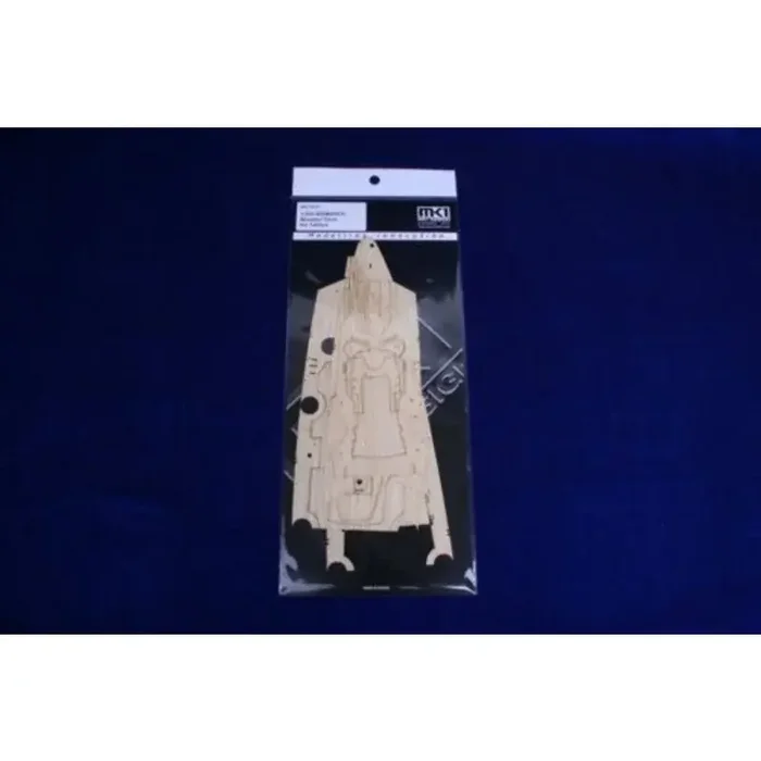 Accesorio BISMARCK Wooden D (designed to be used with Tamiya kits)