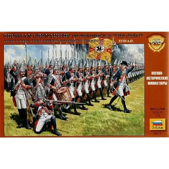 Figuras Prussian Grenadiers Of Frederick II/ Frederick The Great