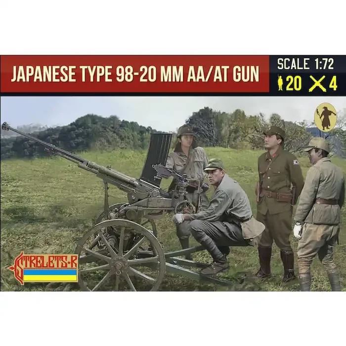 Figuras Tipo japonés 98 AA 20mm Gun WWII
