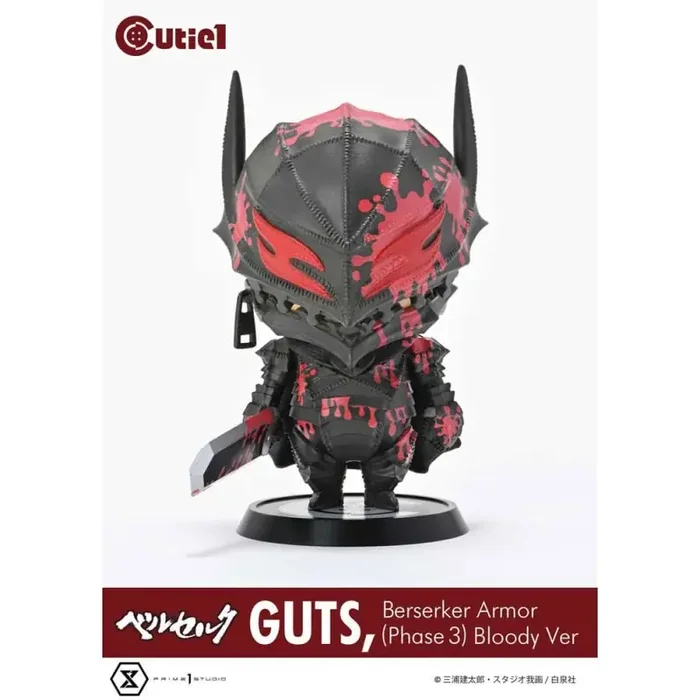 Figurita Berserk figure Cutie1 PVC Guts Berserker Armor (Phase 3) Bloody Ver. 12cm