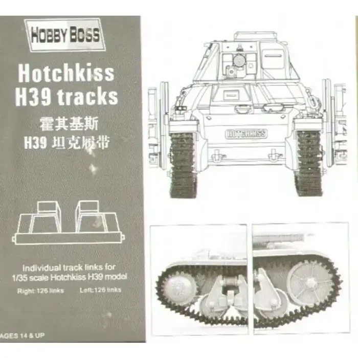 Hotchkiss H39 injection moulded tracks