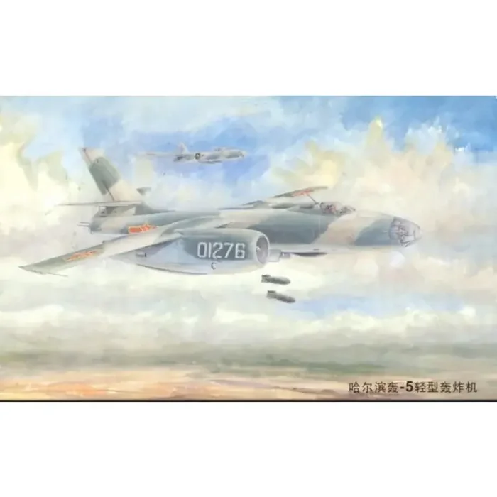 Maqueta Harbin H-5 bomber