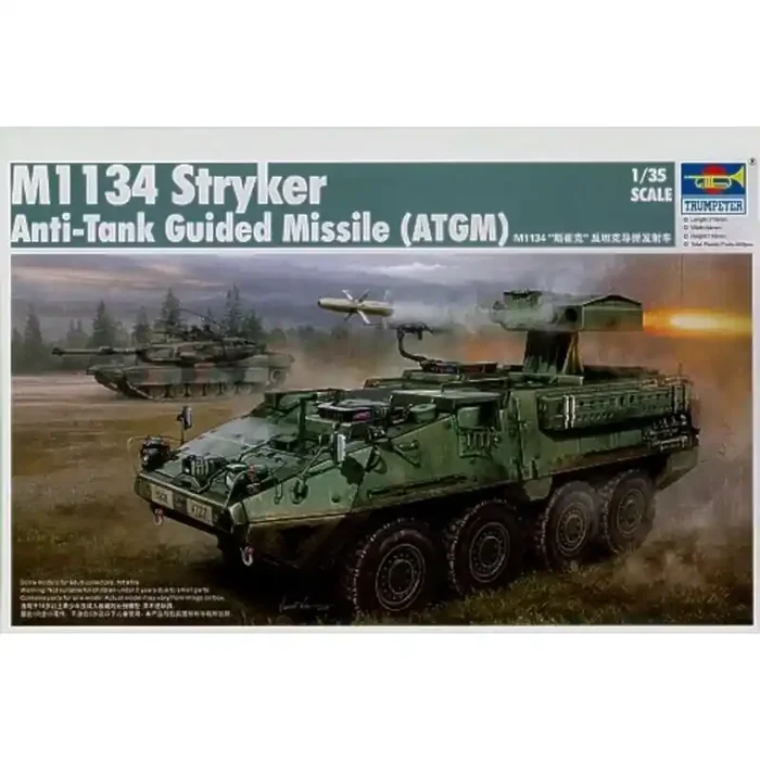 Maqueta M1134 Stryker Anti-Tank Guided Missile (ATGM)