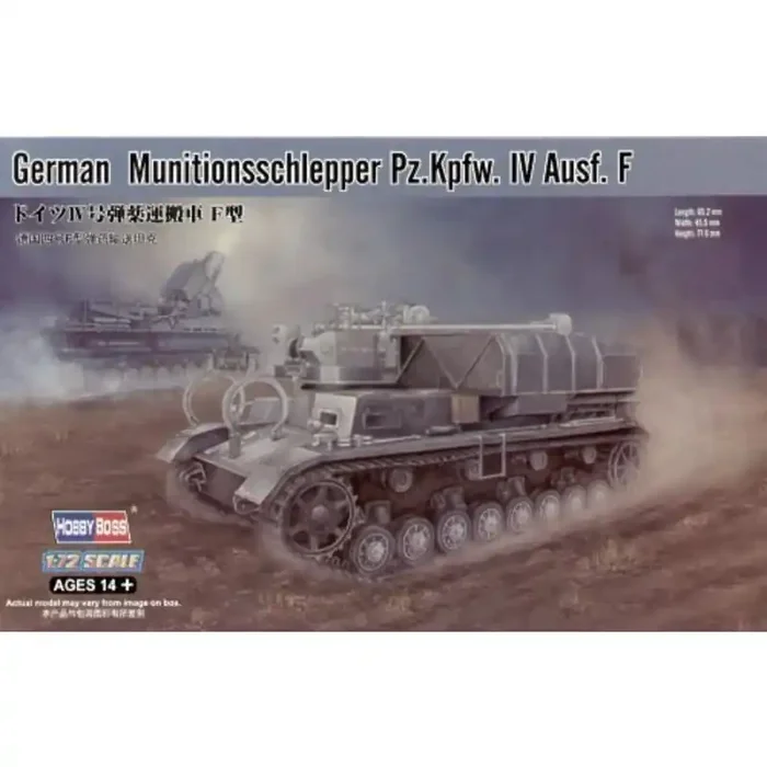 Maqueta Muntionsschlepper Pz.Kfw.IV Ausf.F