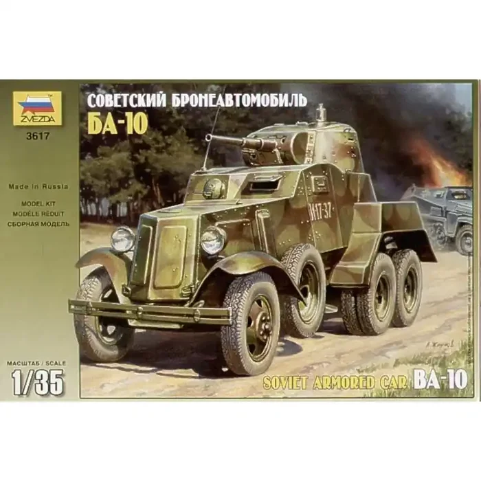 Maqueta Soviet Armoured Car BA-10