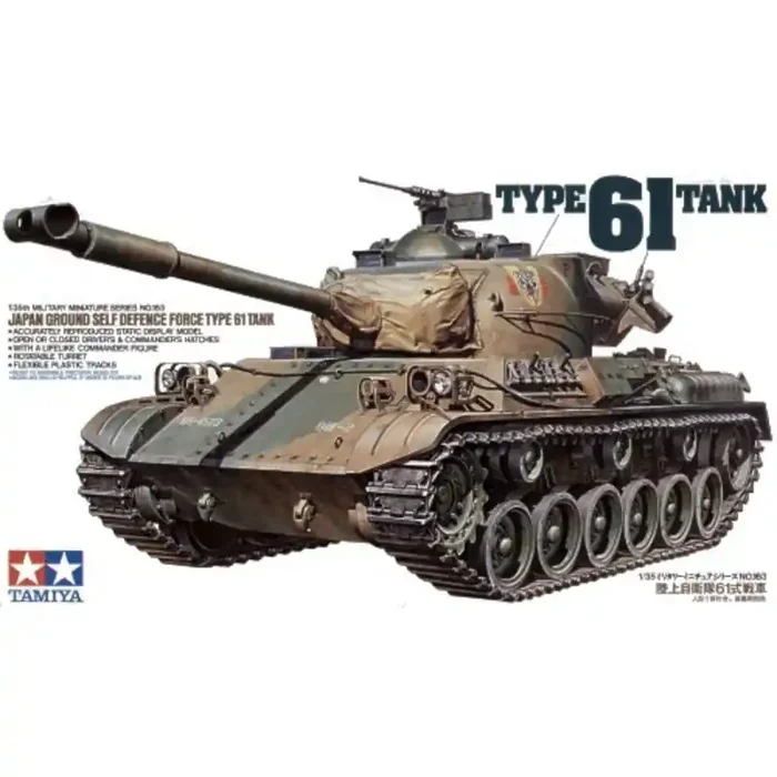 Maqueta Type 61 JGSDF Tank