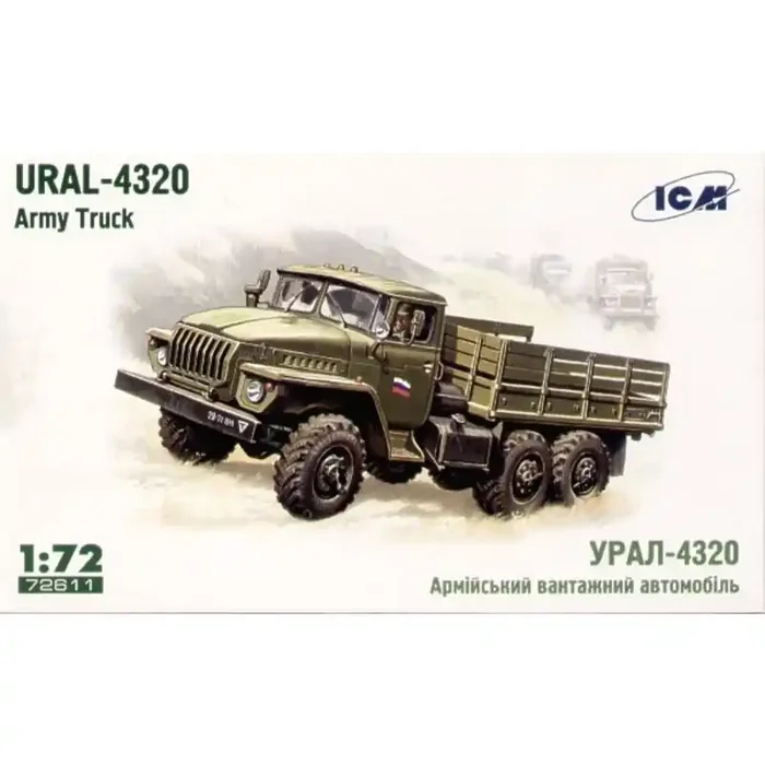 Maqueta Ural 4320 Soviet Army Truck