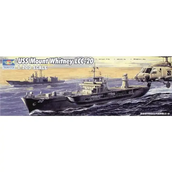 Maqueta USS Mount Whitney LCC-20 2004