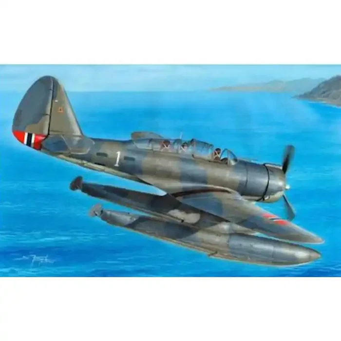 Northrop N-3PB ‘Little Norway‘ El kit cuenta con tres corredores estireno grises y uno con las partes claras. Algunas de las par