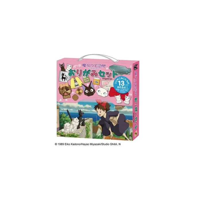 Puzzle KIKI THE LITTLE WITCH – Kiki – Origami Set 15x15cm